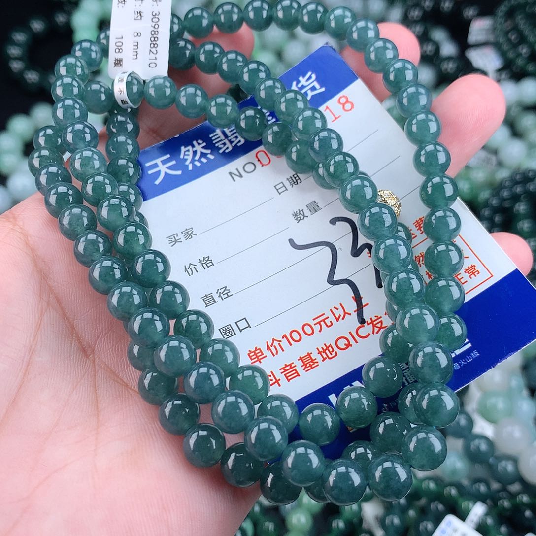 翡翠毛衣链未镶嵌