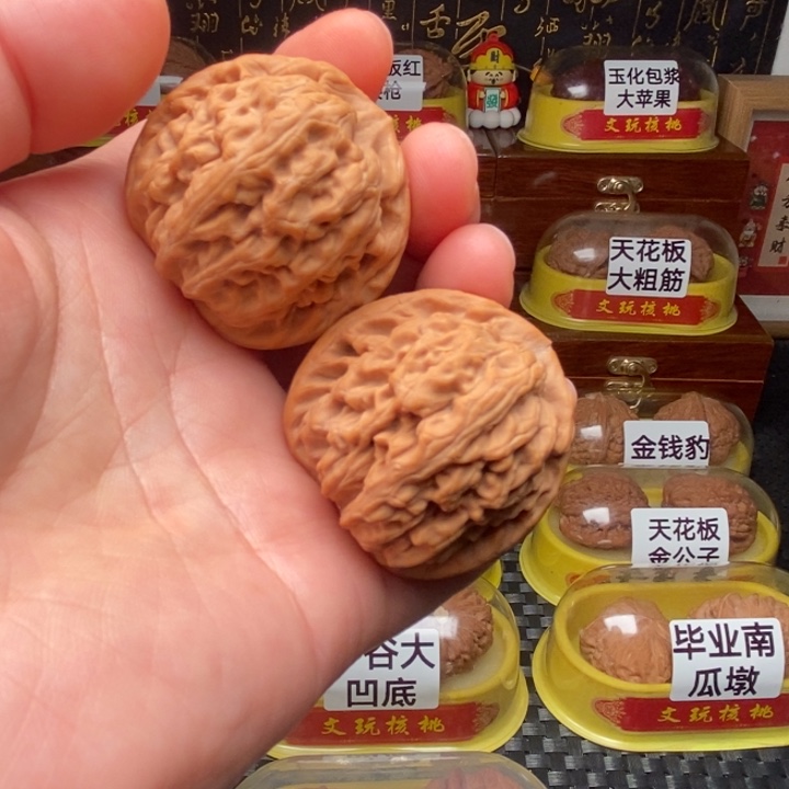 吊坠文玩核桃红锦鲤