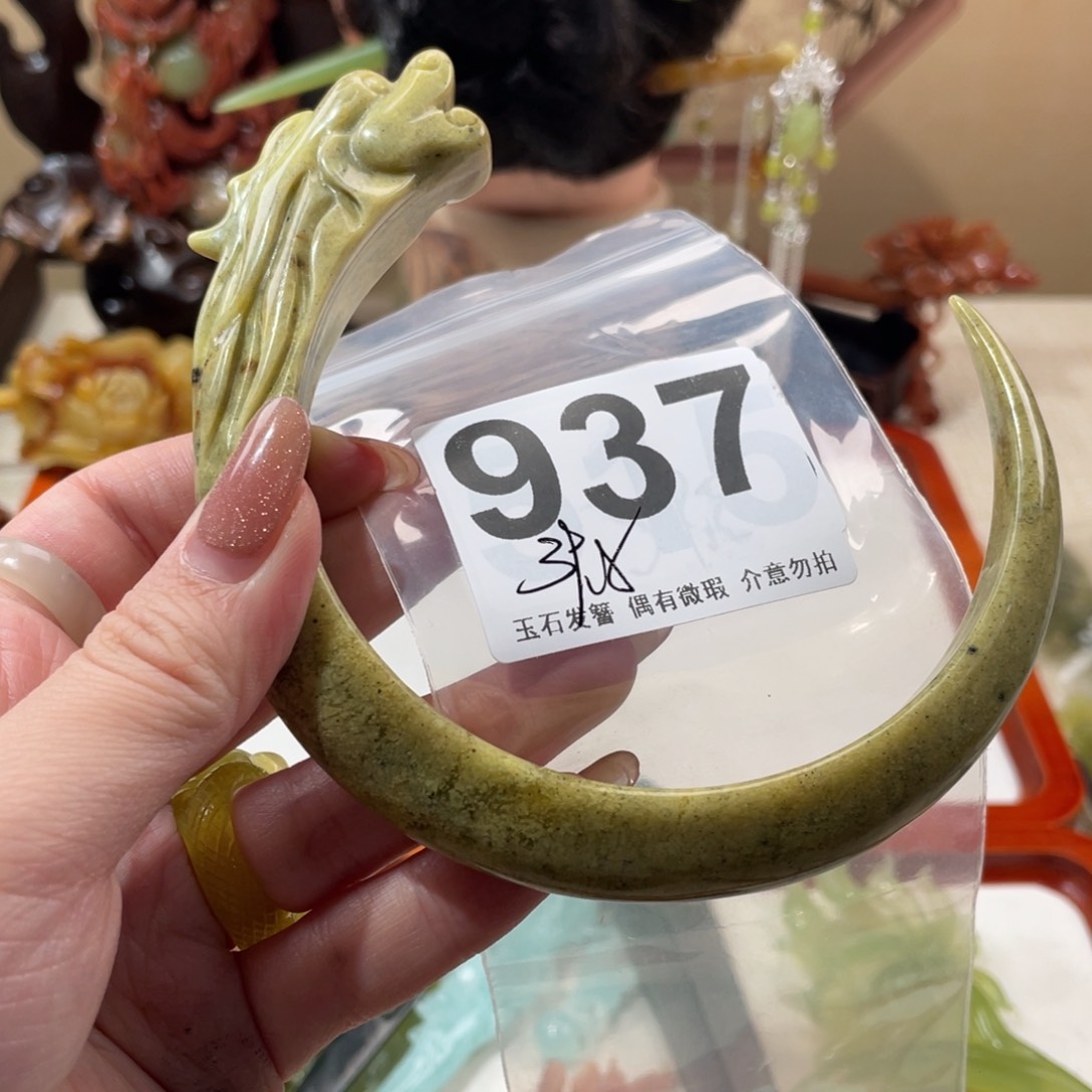 蛇纹石玉发饰合金