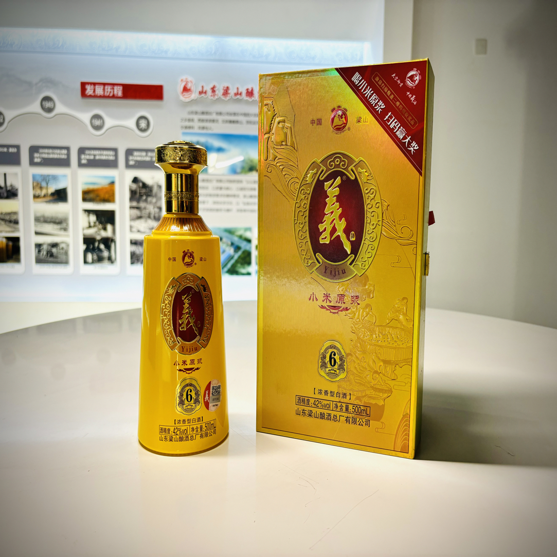 義酒 义酒42度小米原浆6 浓香型500ml42度500ml