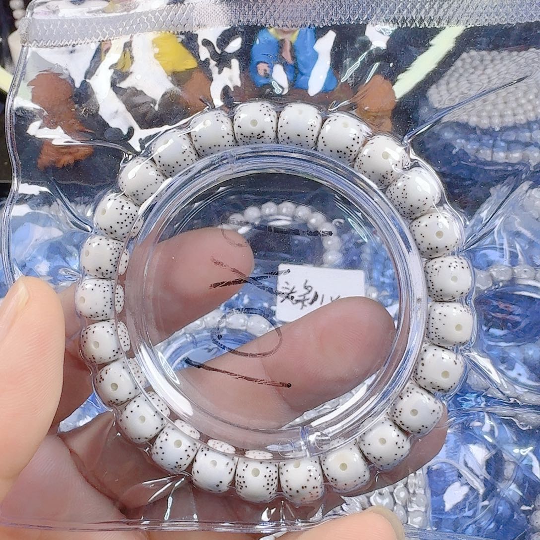 大***叔吊坠星月菩提星月菩提