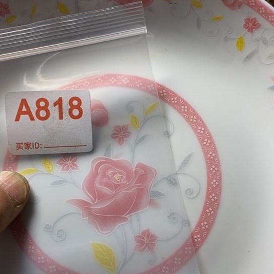 罐慢**季我想说什么都没有
