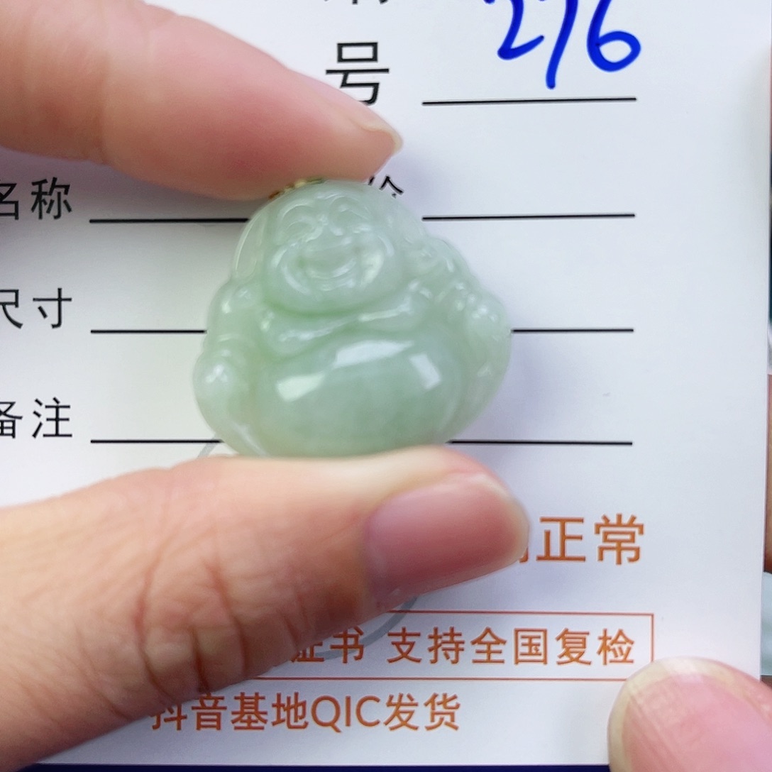 翡翠颈饰未镶嵌佛公