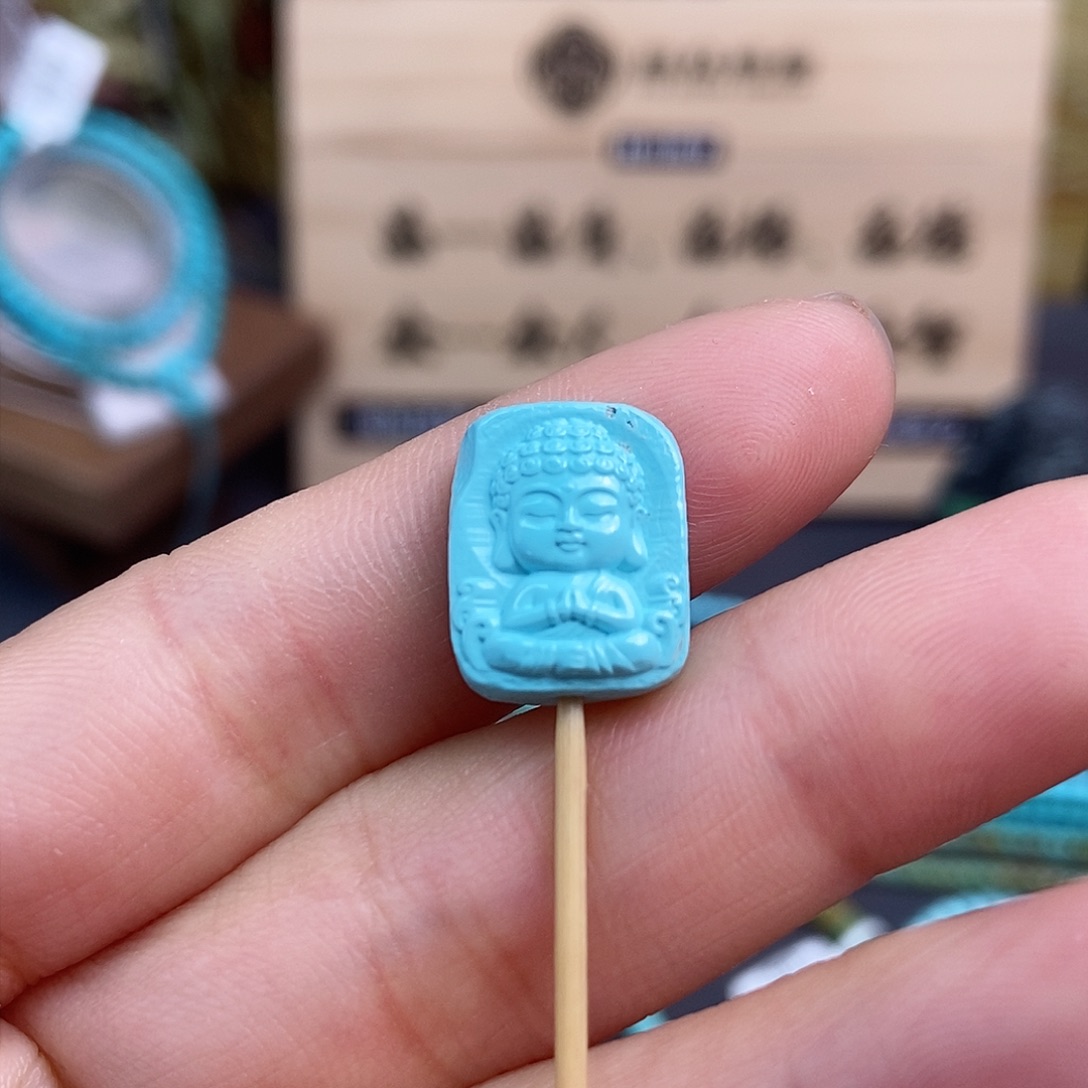 绿松石配饰未镶嵌