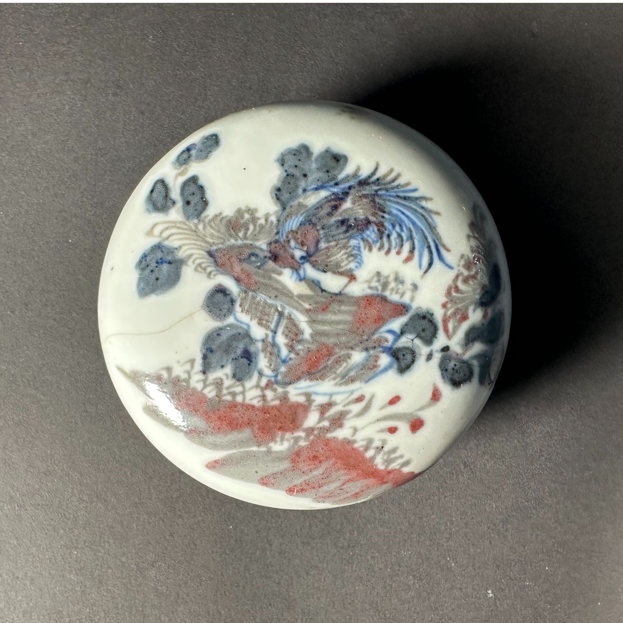 Lot1：青花釉里红官上加官纹印盒