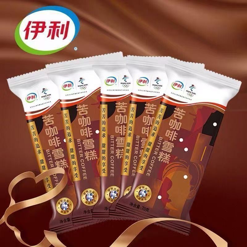 伊利苦咖啡雪糕70g