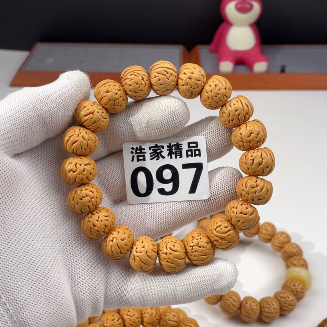 文玩核桃吊坠一***?编号-097