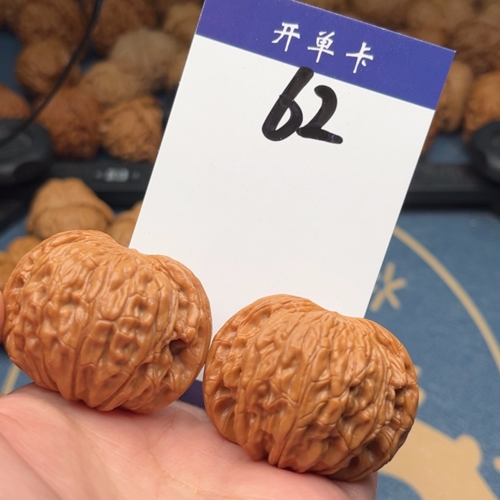 文玩核桃吊坠磨盘42精修 62