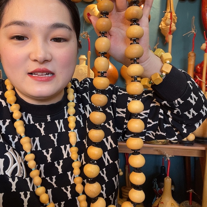 ?***哥大叶紫檀（黑酸枝木类）