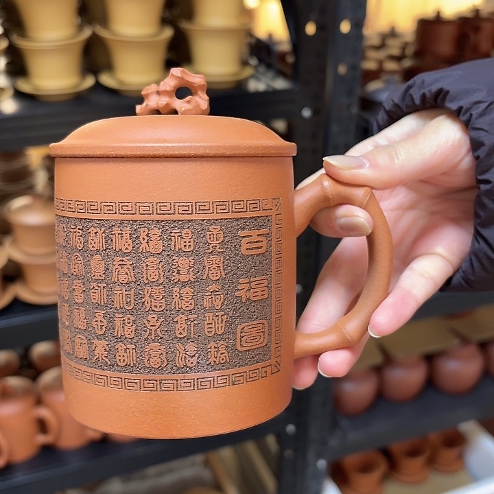 茶壶紫砂宜兴原矿沉香