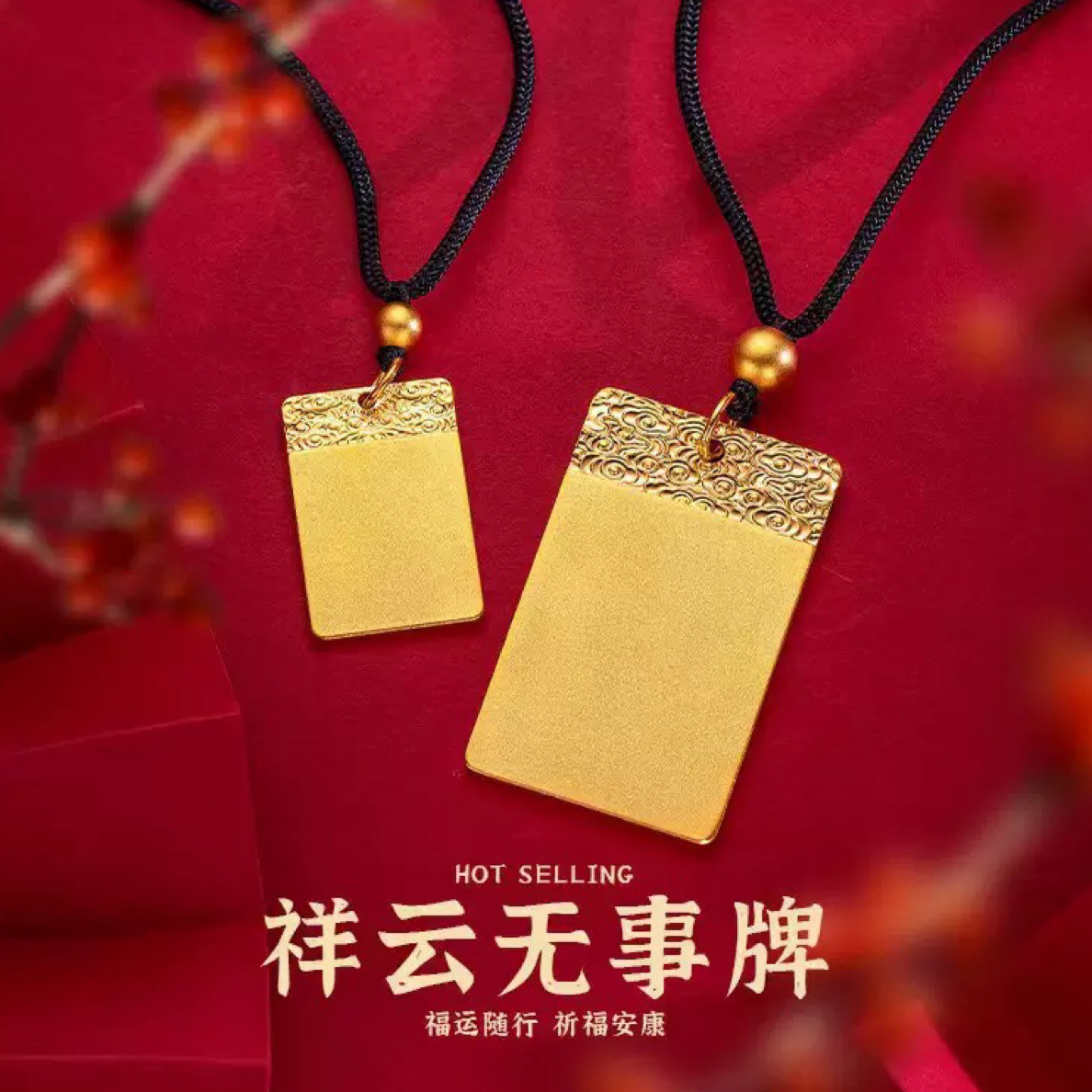 铜合金珐琅手链 新中式国风轻奢小众高级设计感情侣百搭礼物饰品