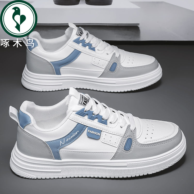 【啄木鸟】正品春季男鞋新款轻便百搭运动鞋软底休闲鞋男士旅游鞋子