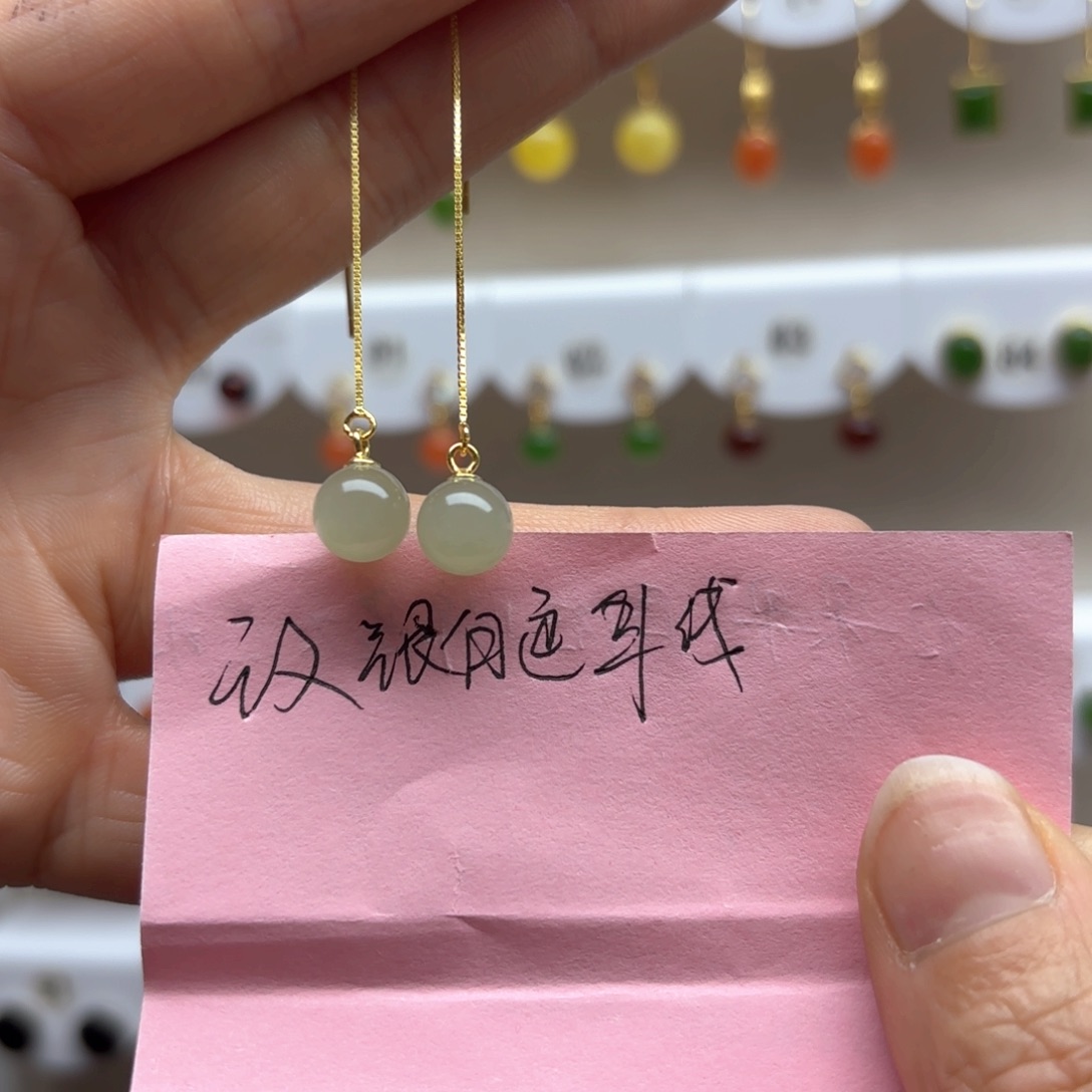 和田玉耳饰银S925镶嵌