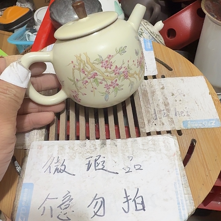 紫砂瑕疵品介意不要下单