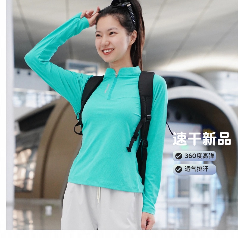 纳趣女士春秋斜襟速干长袖T恤吸湿排汗速干瑜伽跑步登山23206