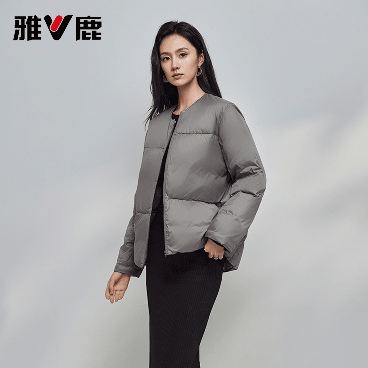 【新国标90绒】“轻装上阵”时尚圆领轻暖宽松外套百搭保暖雅鹿羽绒服