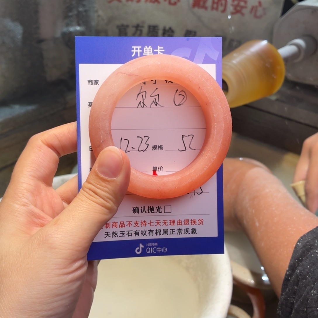 尔***。定制石英质玉定制