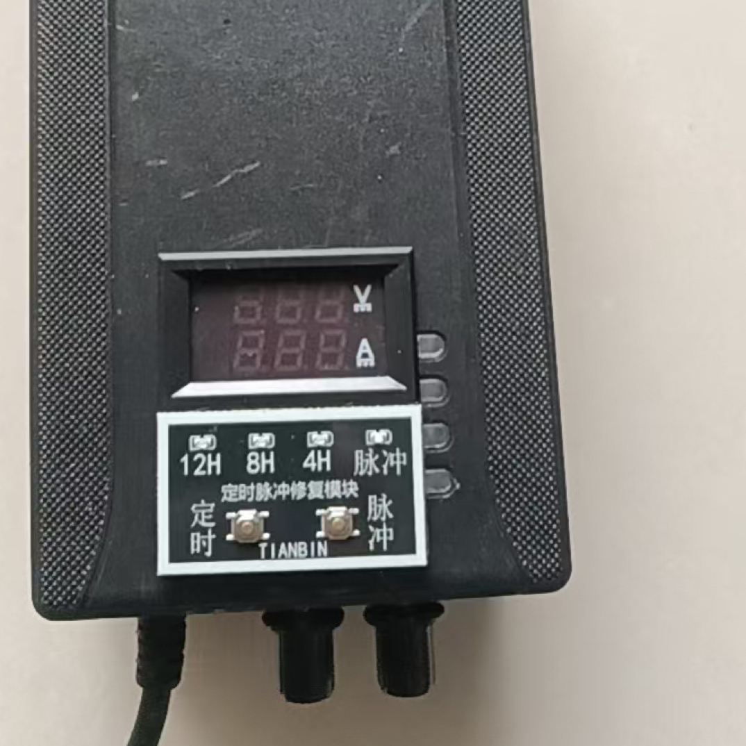 0-119V，0-5A可调充电器成品，定制成品