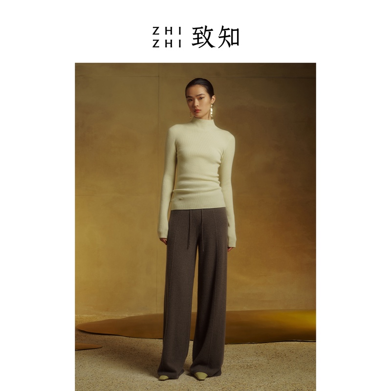 致知 夜合花【格物】针织直筒裤女2023秋冬高级感ZZ2CWKKL039