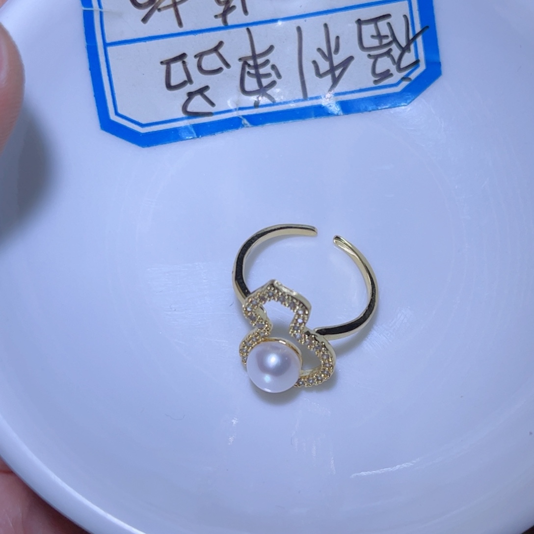 淡水珍珠未镶嵌吊坠(不含链)14