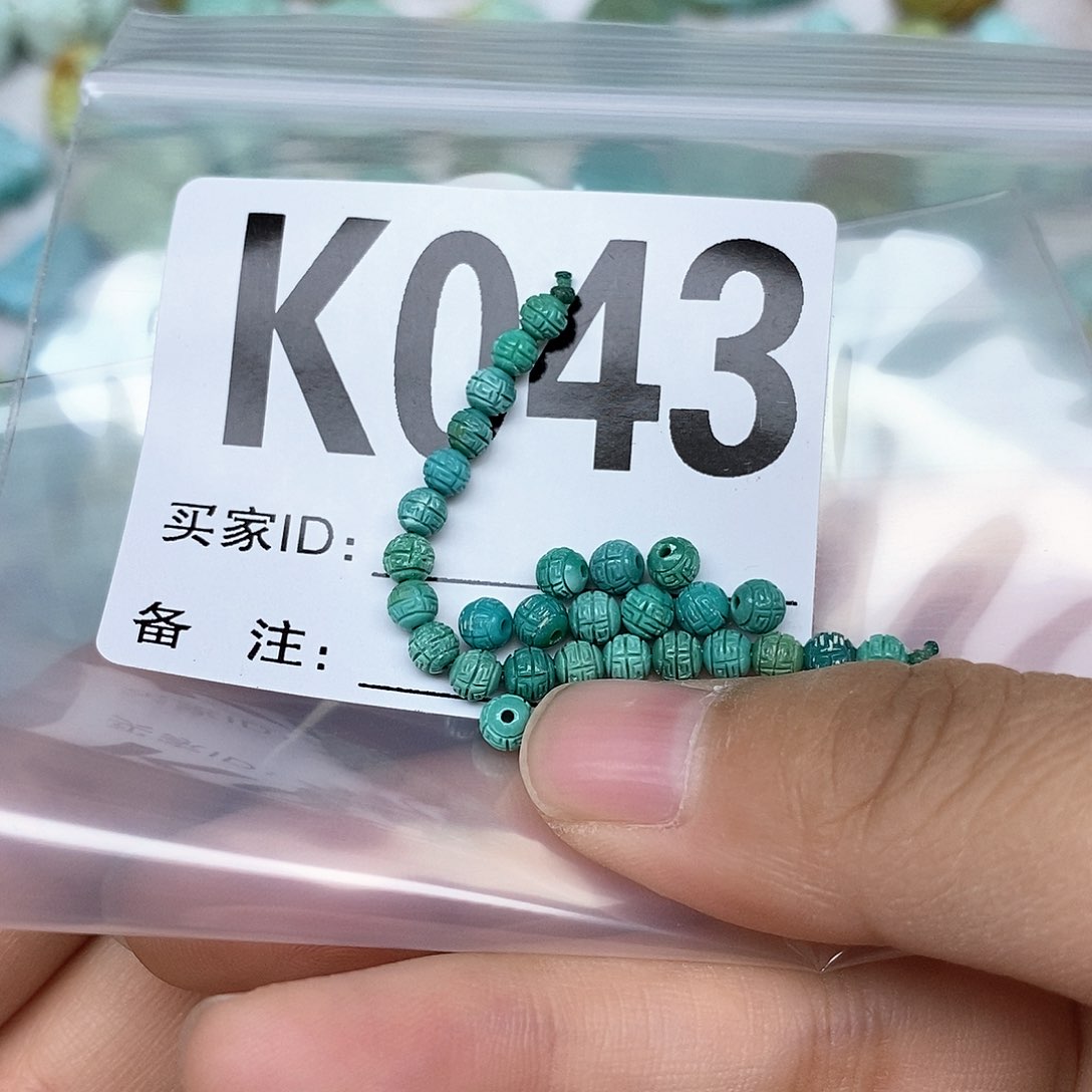 绿松石配饰未镶嵌炫*珑