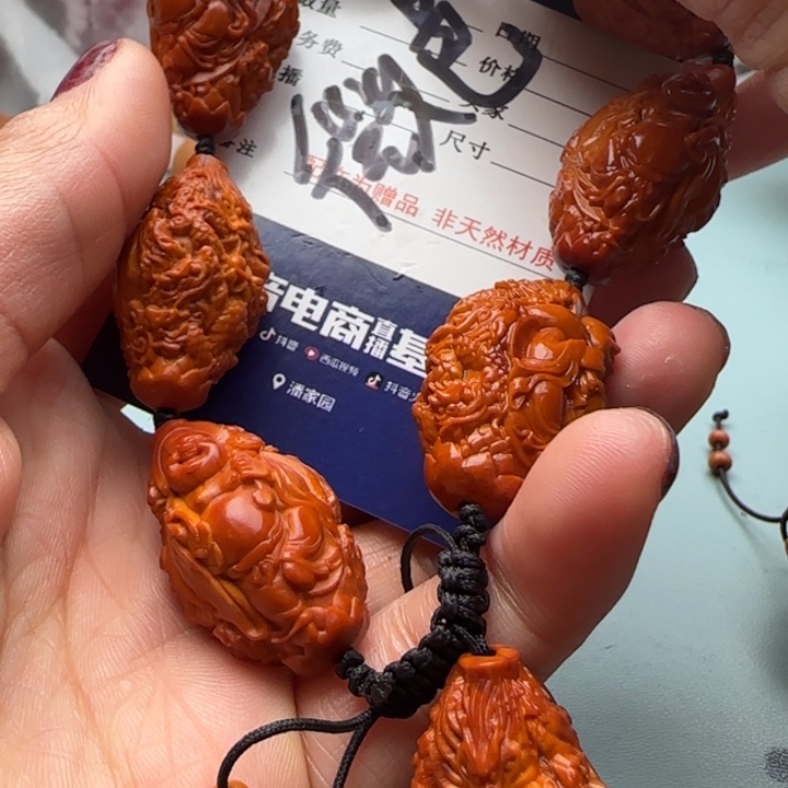 橄榄核手串雕刻工艺