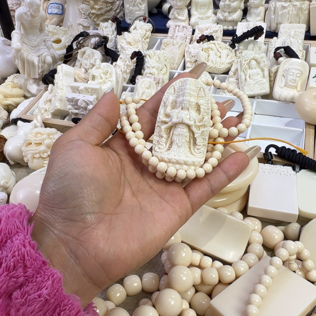 富***哥材料猛犸千手观音0.6珠链