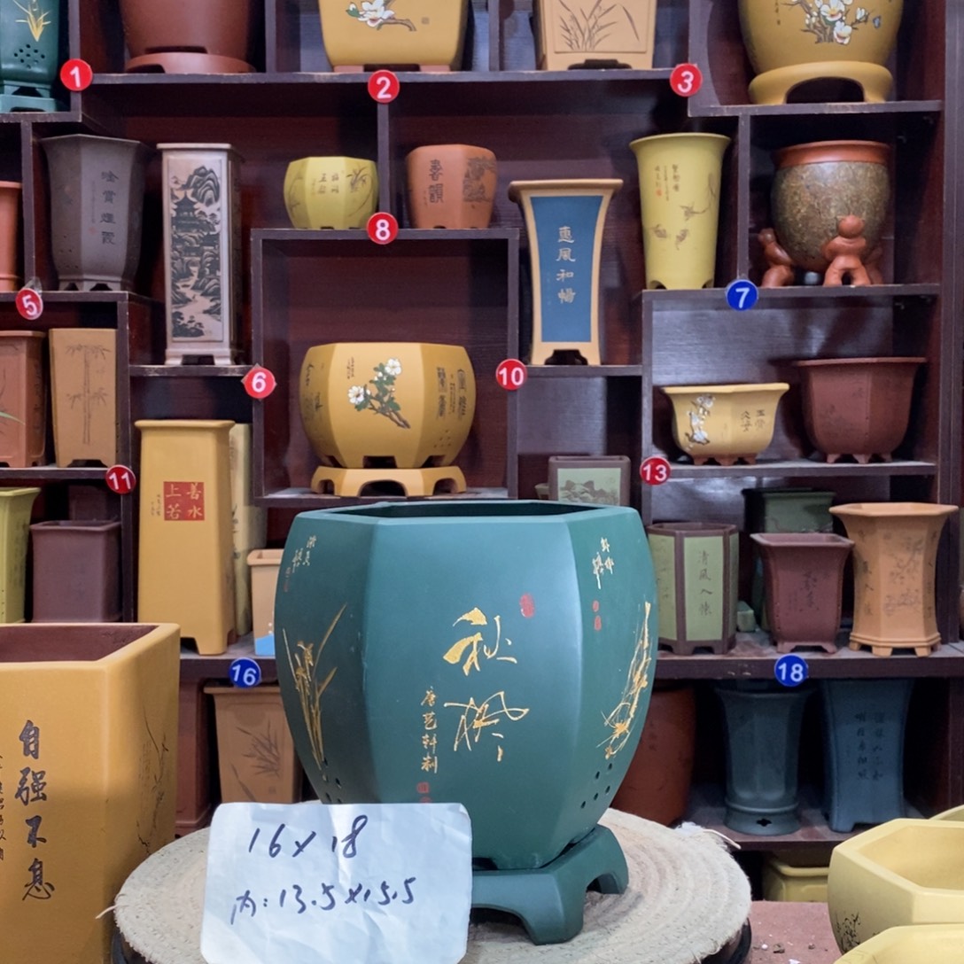 紫砂艺术紫砂花盆