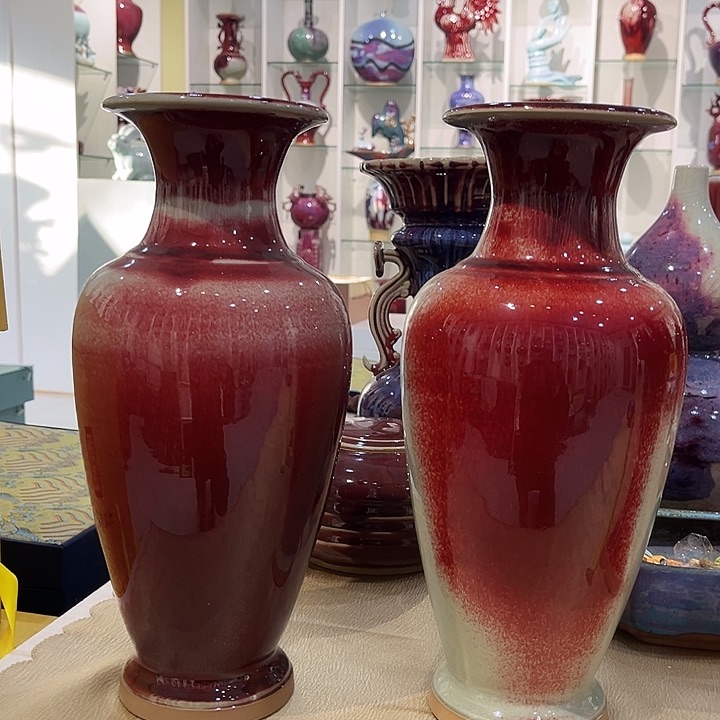 ✕*钧瓷摆件钧瓷摆件