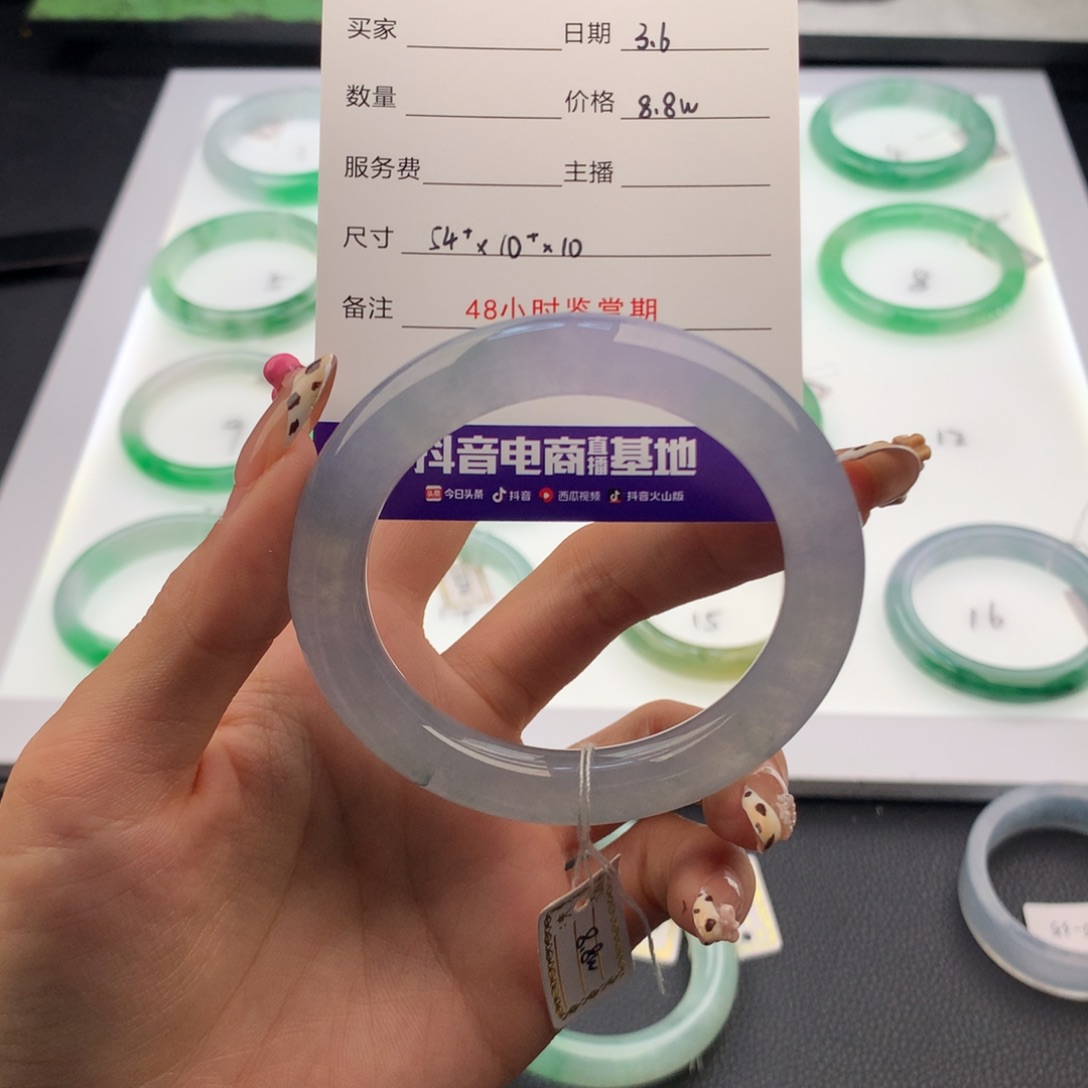 翡翠手镯未镶嵌小**6翡翠