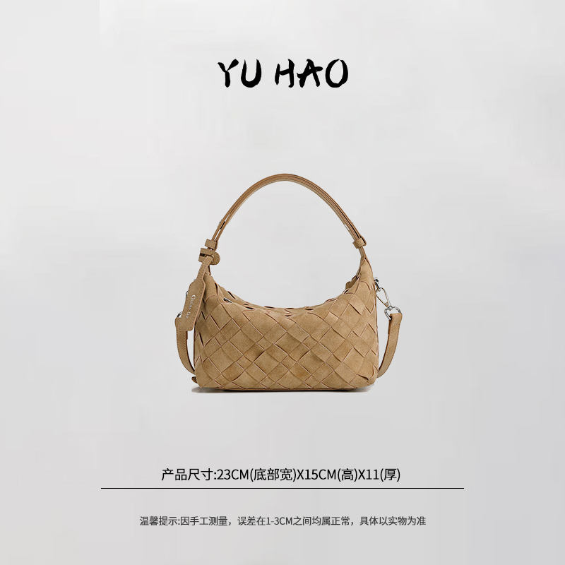 新款时尚百搭手提包单肩斜跨编织包 DFN880-图片色