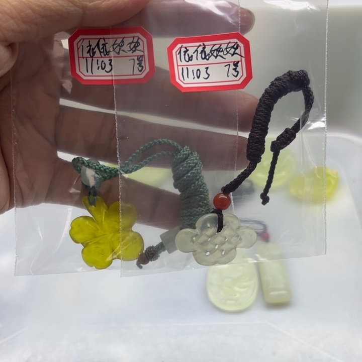 依***妖未镶嵌蛇纹石玉手镯