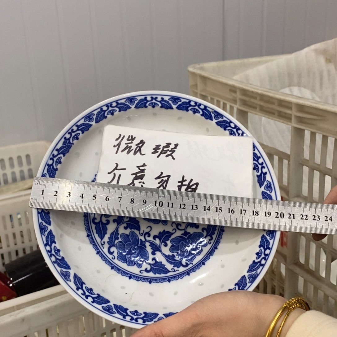 陶瓷陶瓷陶瓷陶瓷