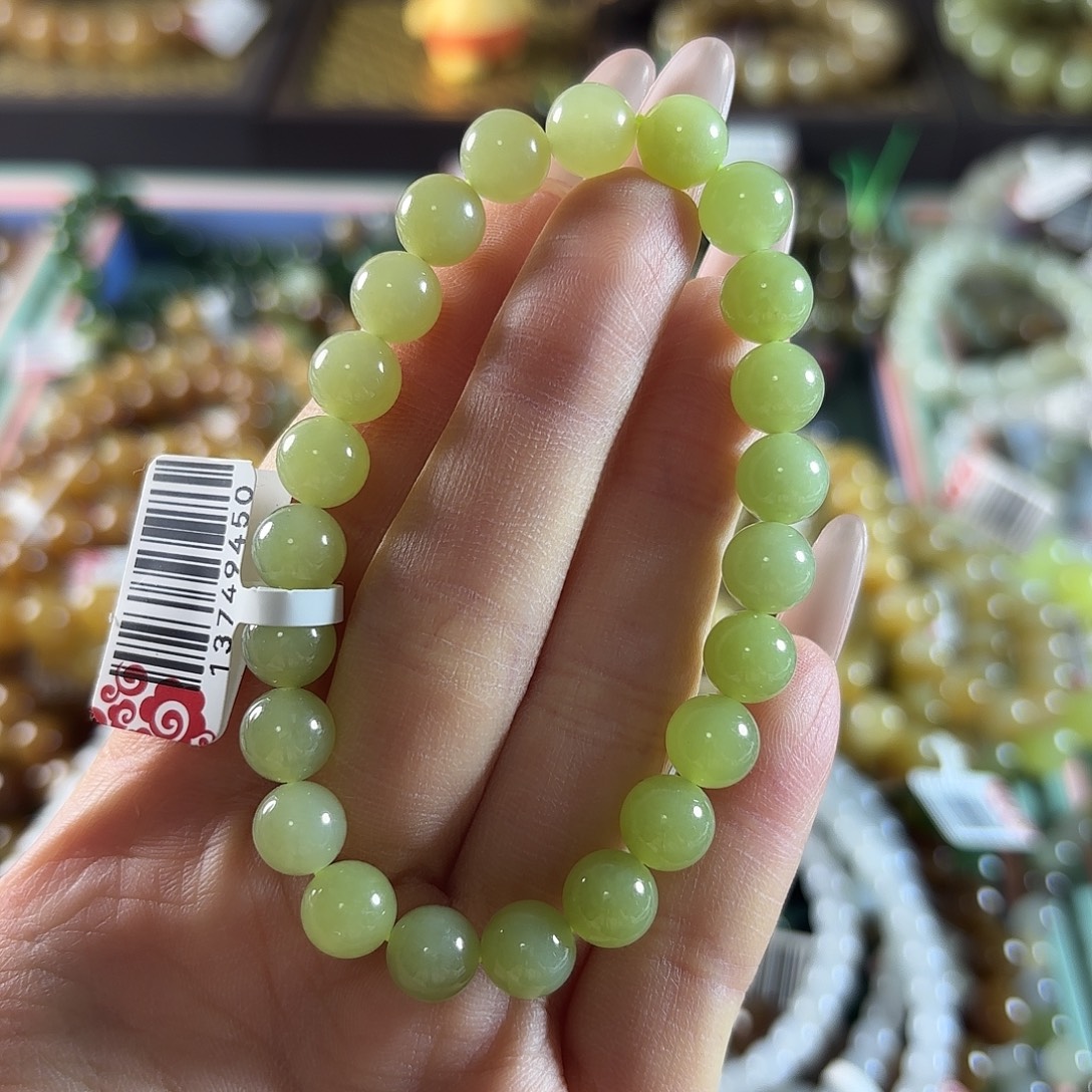 和田玉未镶嵌手链64