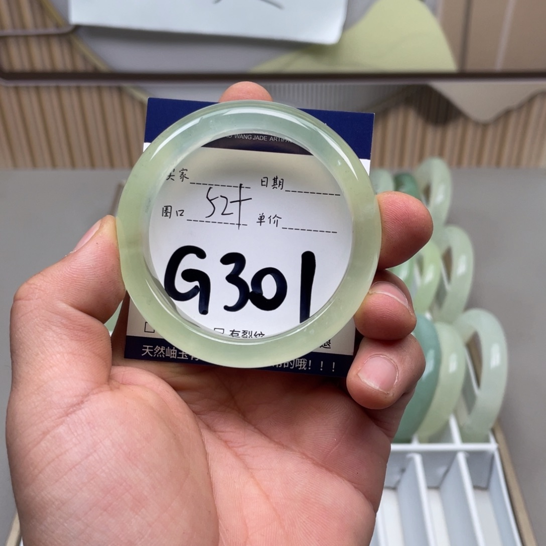 岫玉手镯手镯未镶嵌