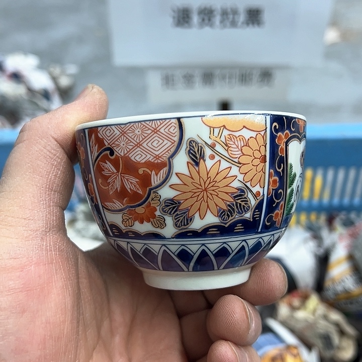 25包邮，盘子，碗，杯子，茶壶，默认瑕疵