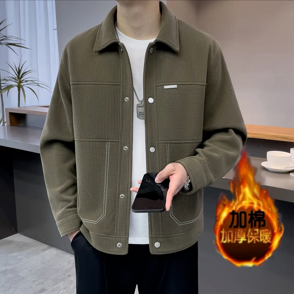 （九月）加棉加厚秋冬男士时尚翻领明线轻奢潮流休闲百搭夹克外套