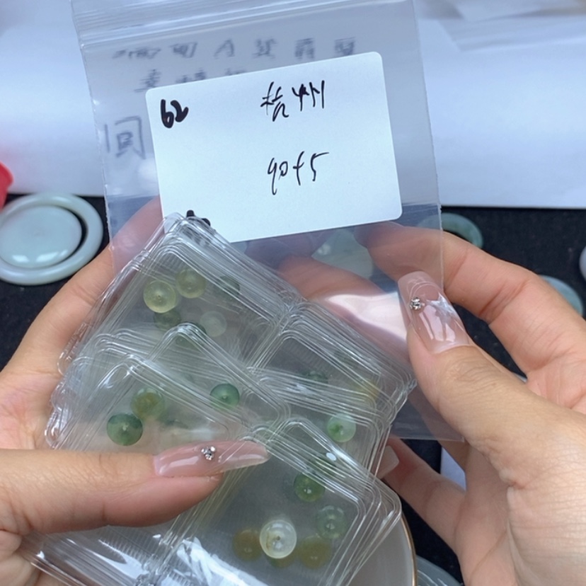 【闪购商品】翡翠颈饰未镶嵌杭***轩