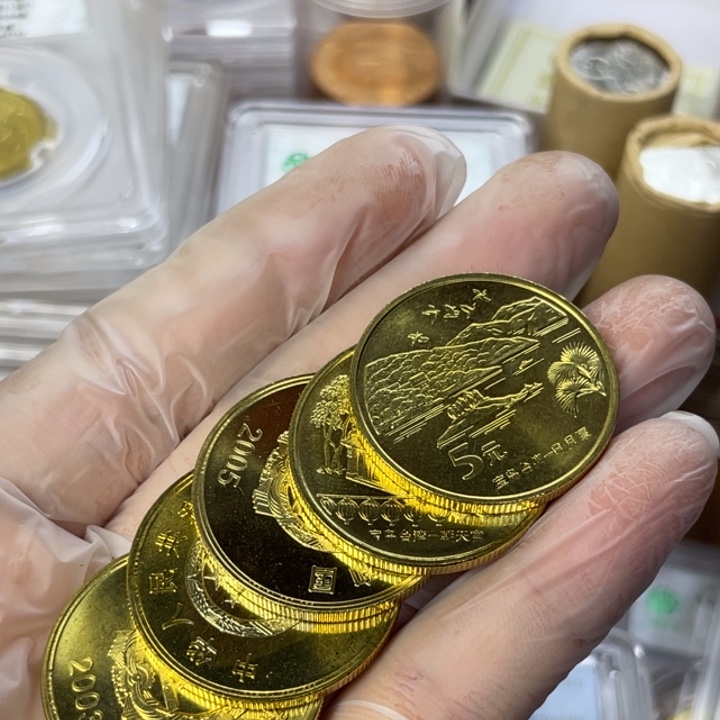 其他普通金属宝岛风光五个一套