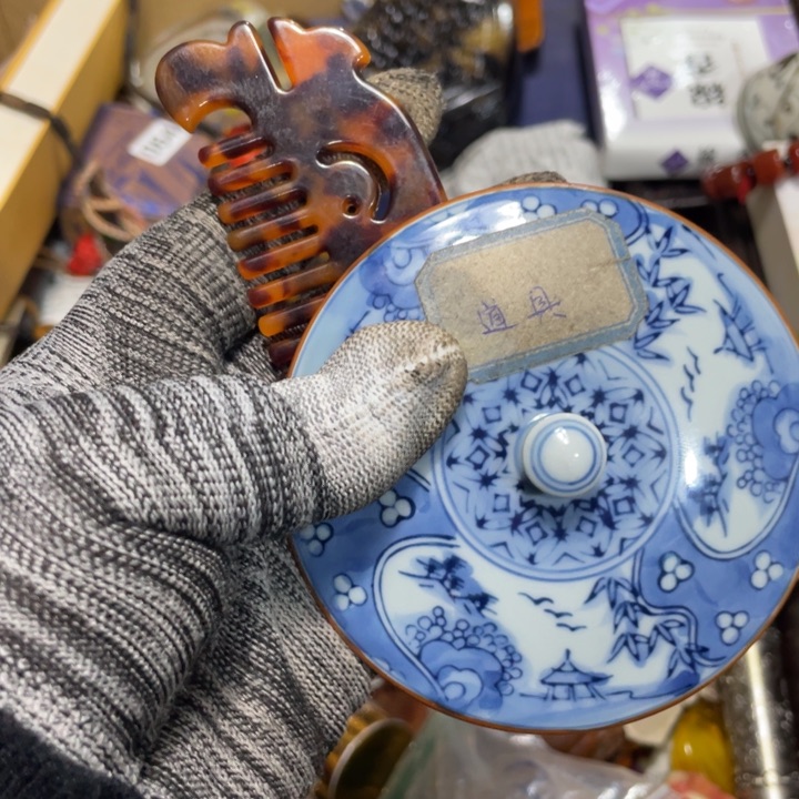 紫砂陶瓷艺术陶瓷艺术陶瓷艺术