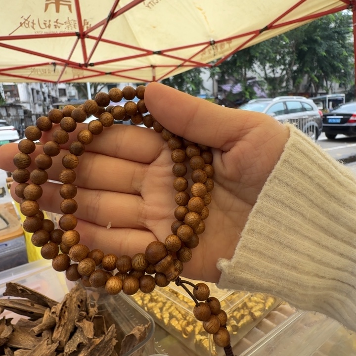 沉香碎屑沉香海南黄油格8克0.6大➕碎屑多样性