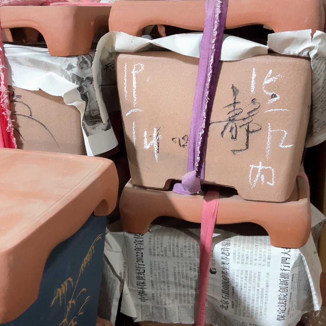 紫砂花盆四方盆一个