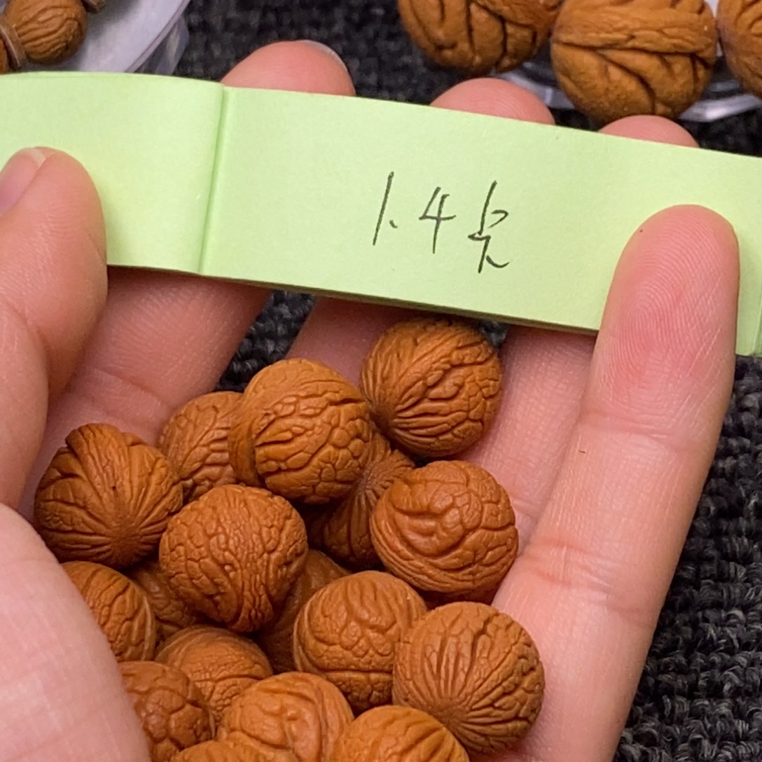 秦岭山脉龙纹桃核 17