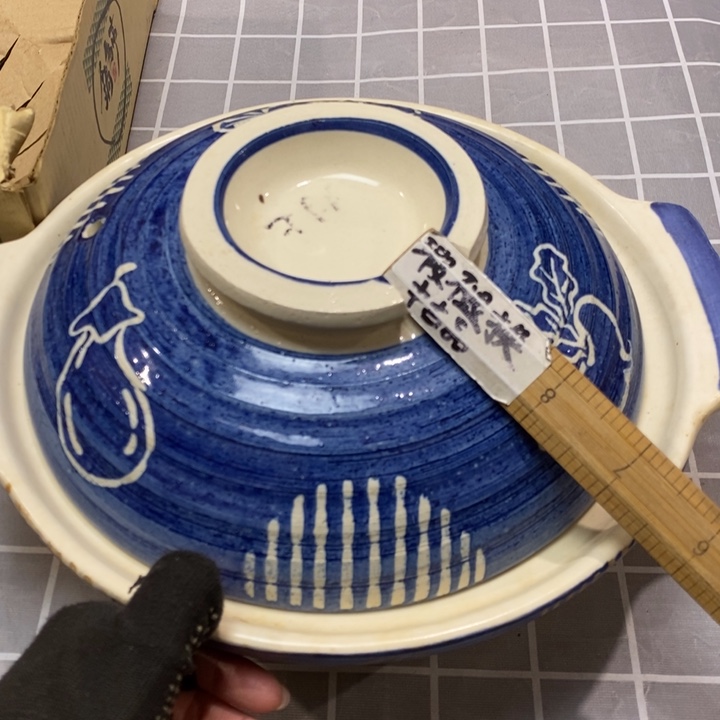 精美瓷器 一单包邮