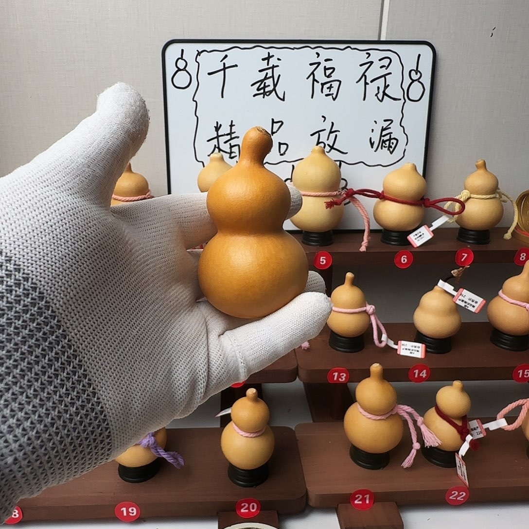 惊***兽一物一拍葫芦周周