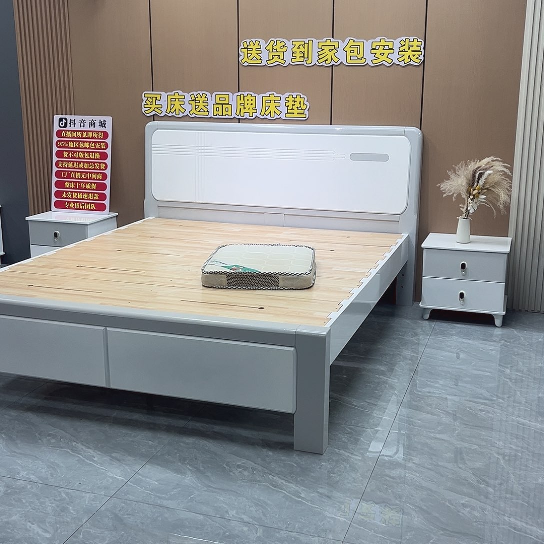 合金娟***n实木床35790765