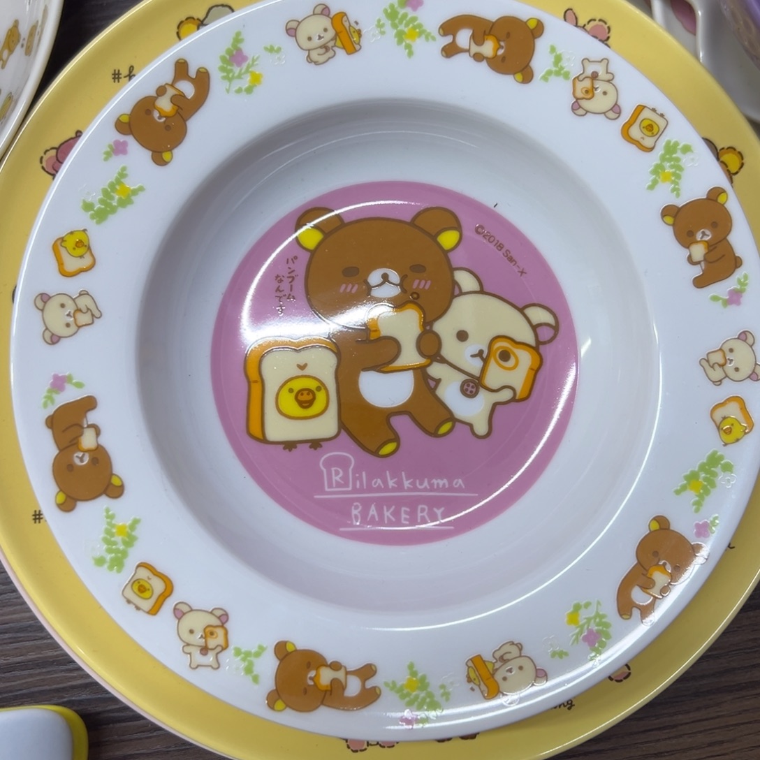 别***么陶瓷碗陶瓷杯盘瓷器偏远地区不包邮微瑕