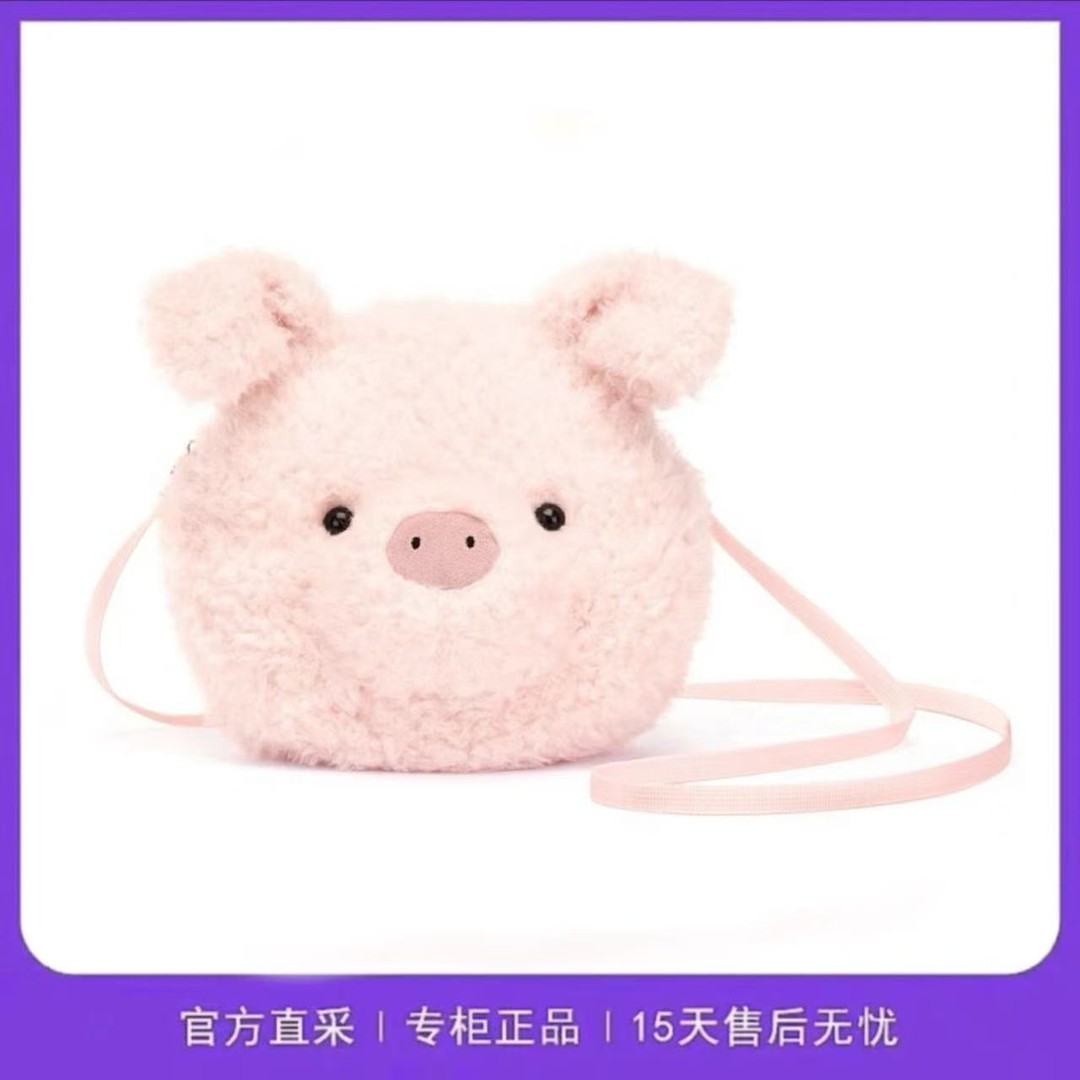 英国新品小猪包包可爱毛绒斜挎包玩具娃娃公仔