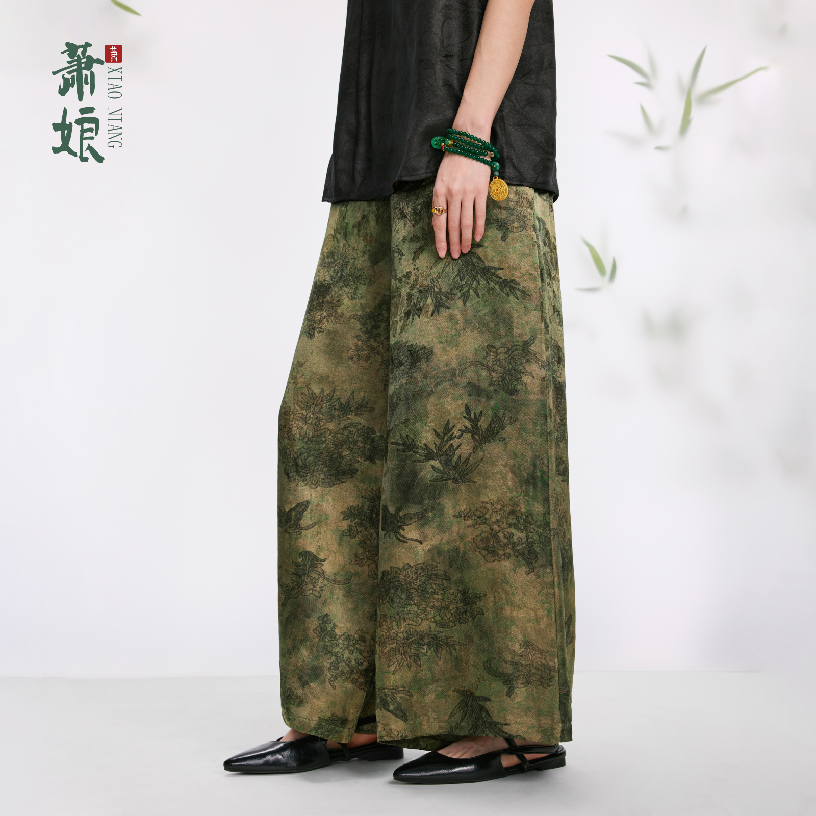 萧娘【嘉月】新中式百搭阔腿裤宽松桑蚕丝复古直筒裤子中国风2287