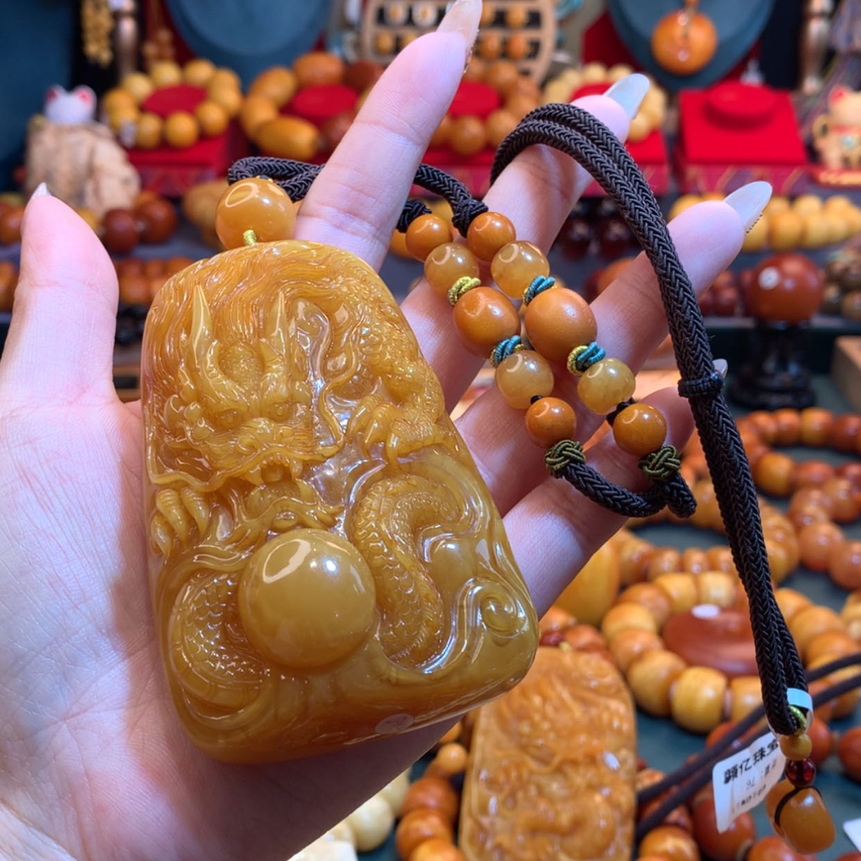 【闪购商品】蜜蜡吊坠(赠链)未镶嵌小*